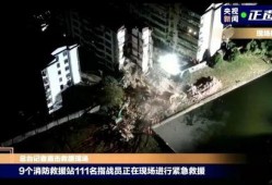 赣江新区爆料事件视频,视频揭露惊人真相