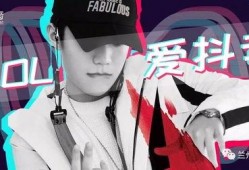 抖音爆料视频主角叫什么